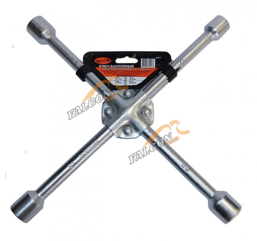 Балонник на 28