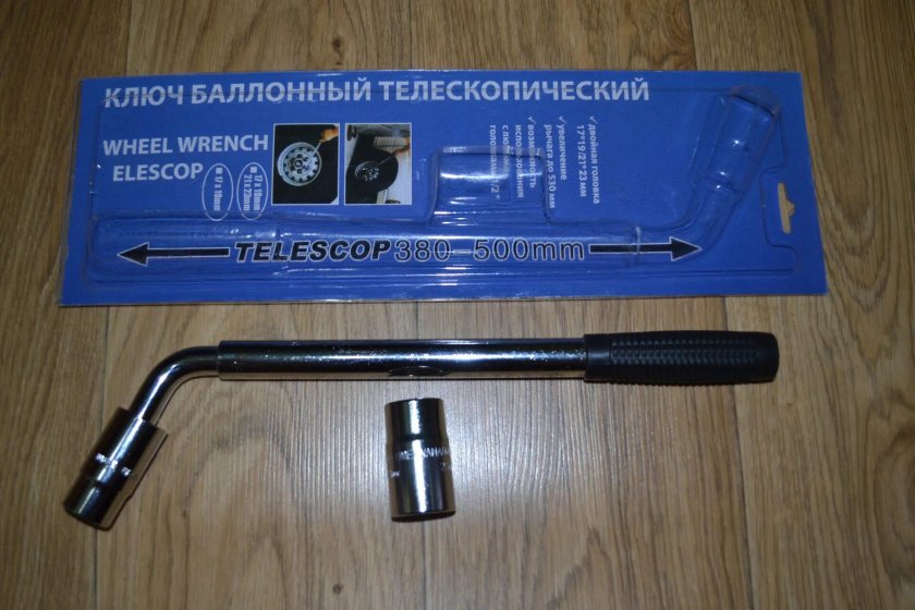 Ключ балонный КАМАЗ 43118