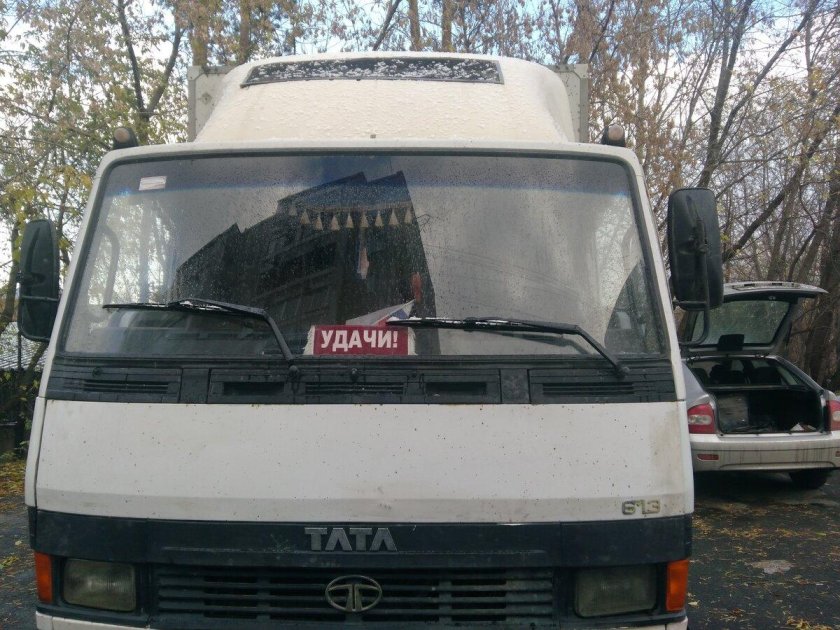 Тата рефрижератор