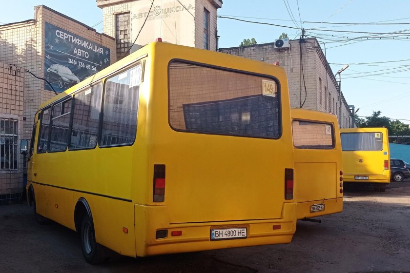 Автобус баз а079 Пригородный