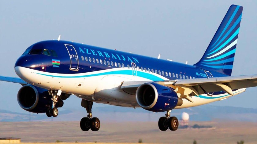 Airbus a319 AZAL