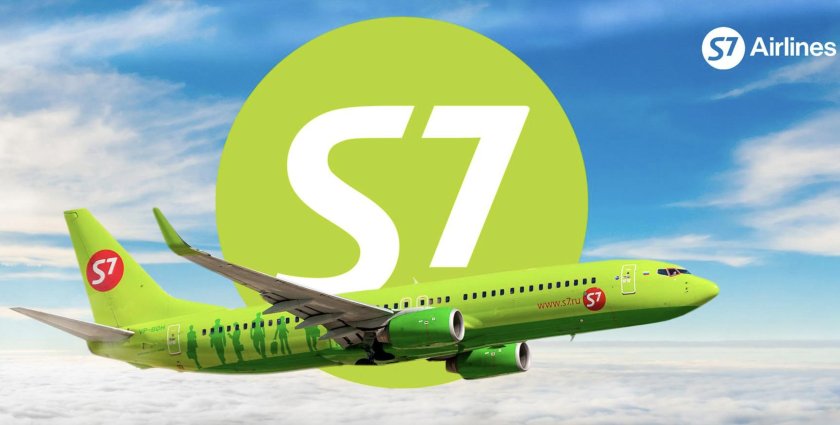 Авиакомпания Сибирь s7 Airlines