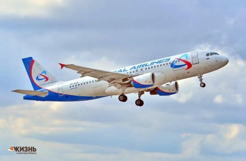 Самолёт Уральские авиалинии