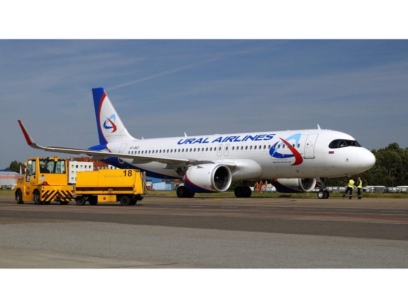 Авиакомпания уральские авиалинии