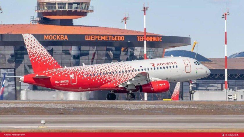 SSJ 100 Россия