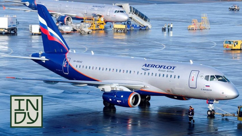 Сухой Суперджет 100