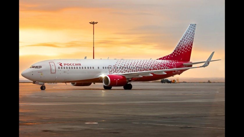 Boeing 737-800 Россия авиакомпания