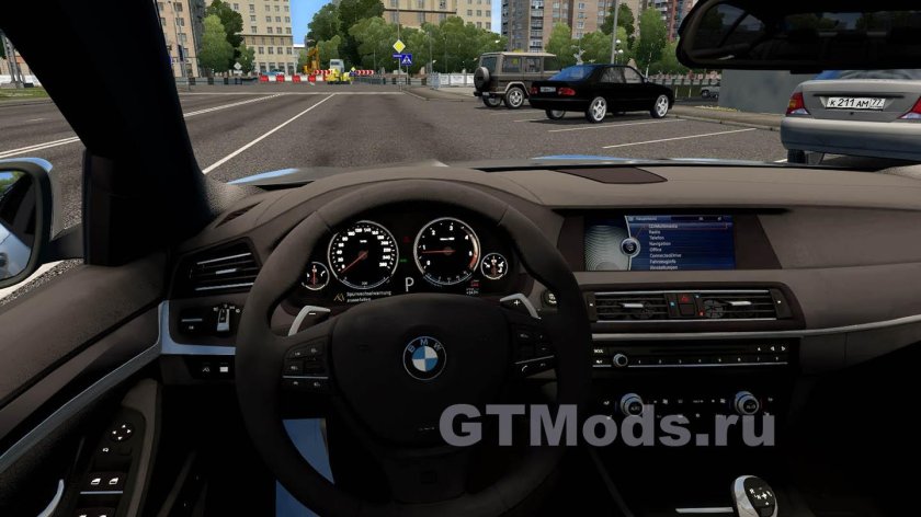 Bmw 530 city car driving