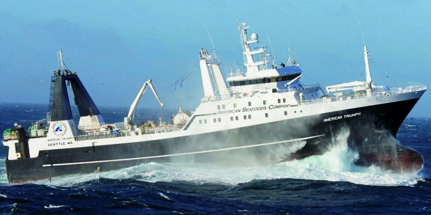 Американ Монарх траулер