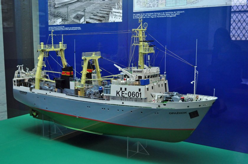 Траулер типа Атлантик 333