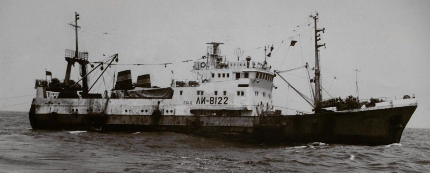 СРТМ (средний рыболовный траулер