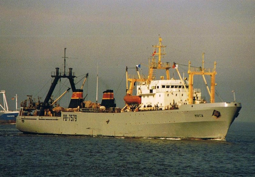 Рыболовный траулер Атлантик