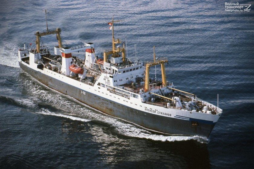 БМРТ Пулковский Меридиан проект 1288