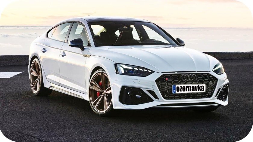 Audi rs5 Sportback