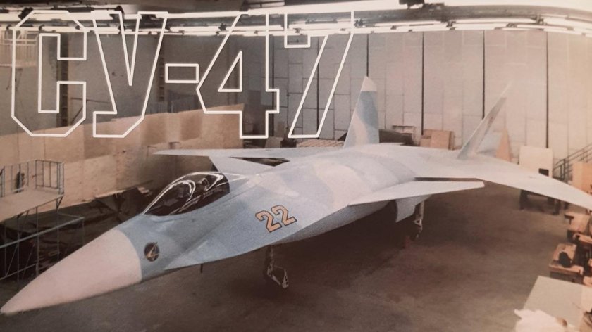 С-22 ОКБ сухого