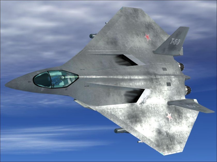 Стелс-бомбардировщика пак да