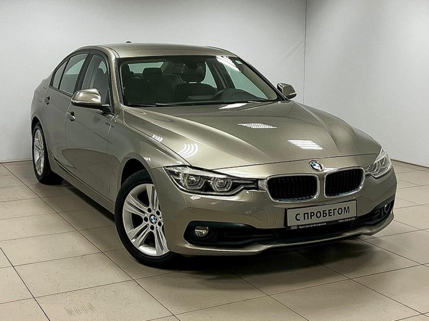 Бмв 3 серии 2018
