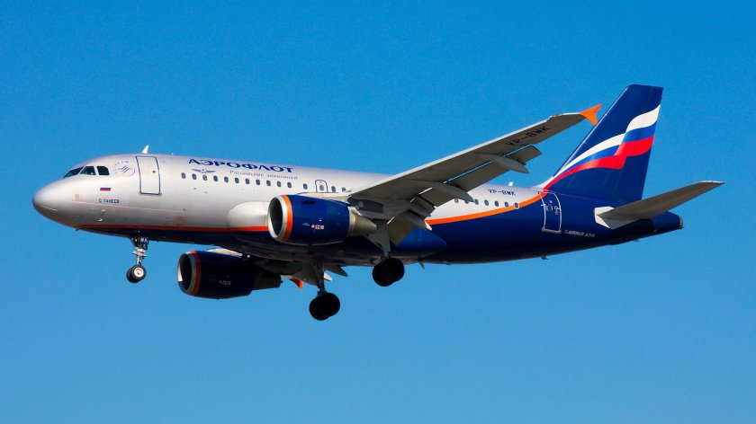 А319 Аэрофлот