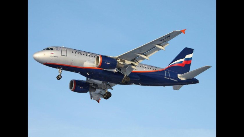 Аэробус а319 Аэрофлот