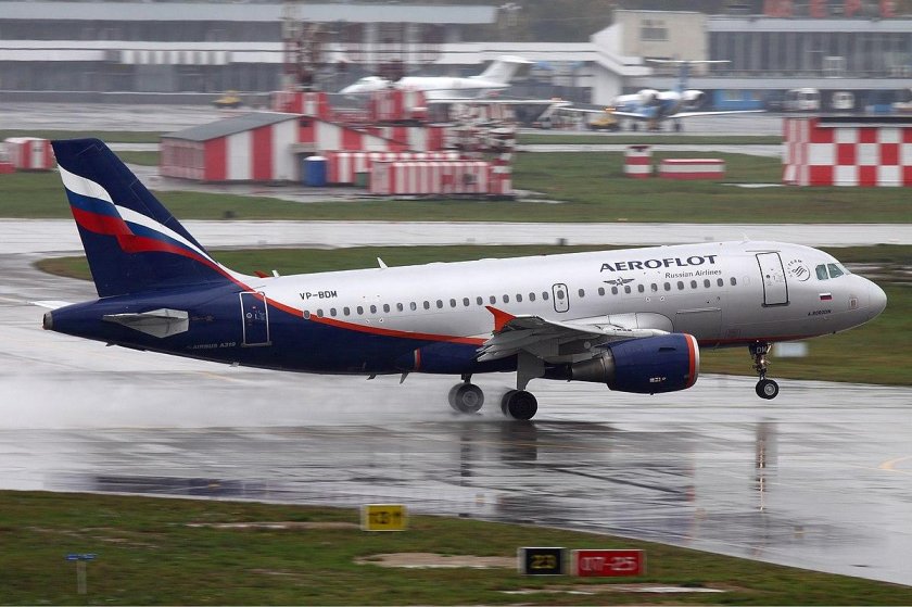 Аэробус а319-111