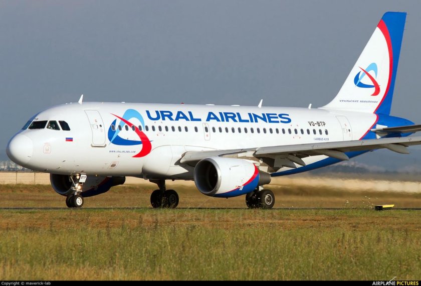 Airbus a319 Уральские авиалинии