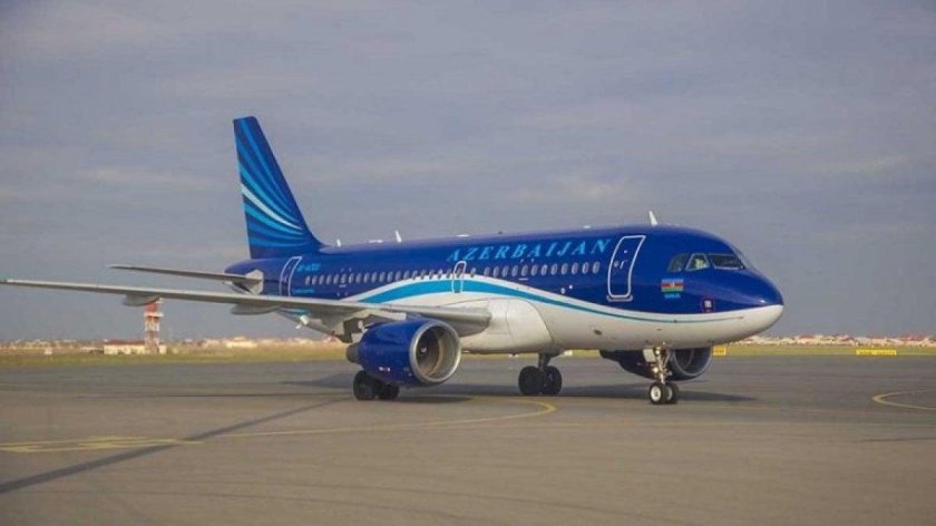 Аэробус а319 АЗАЛ