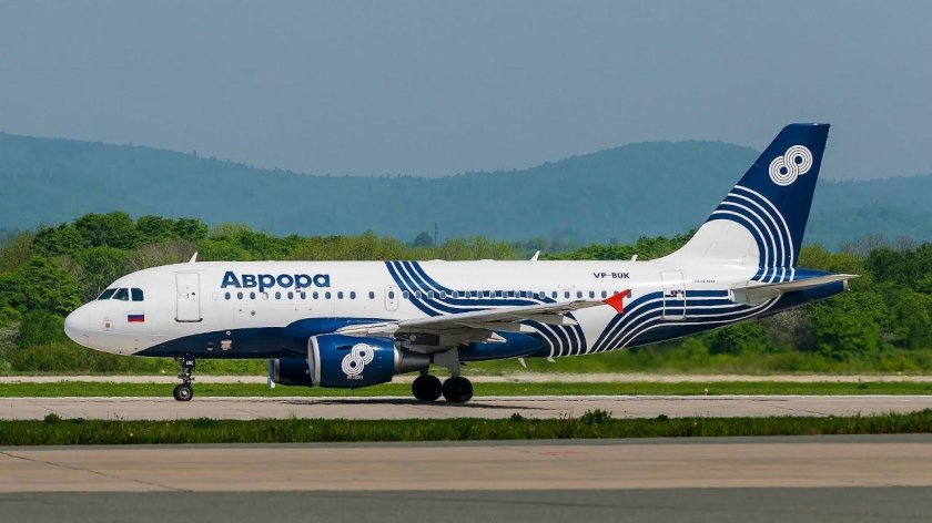 Аэробус а319 Аврора