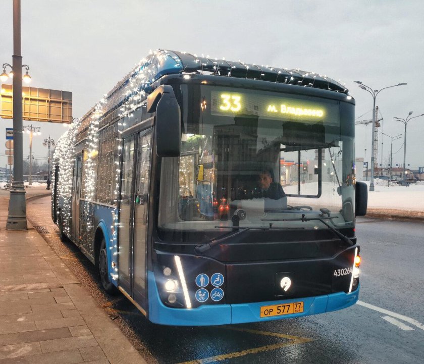 Электробус транспорт москва