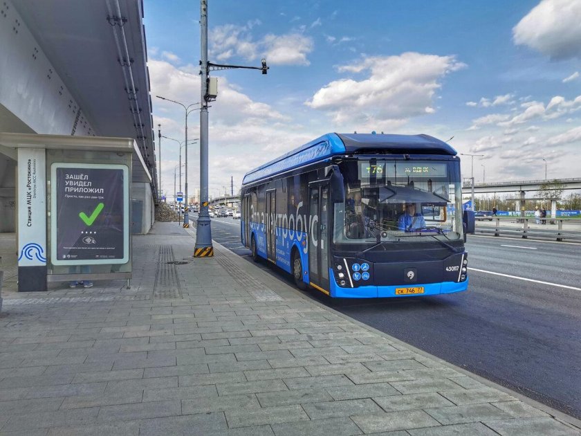 Электробус москва