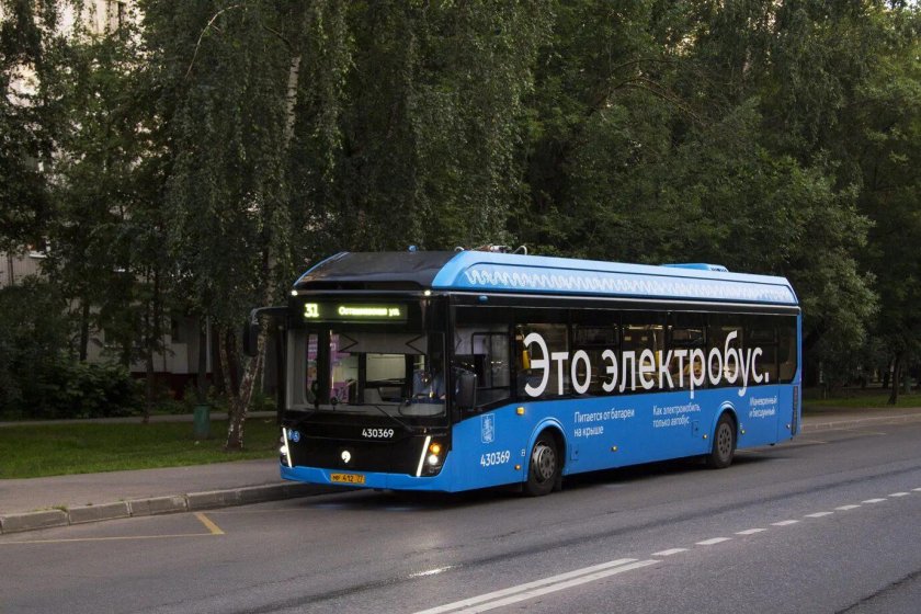 Электробус ЛИАЗ-6274