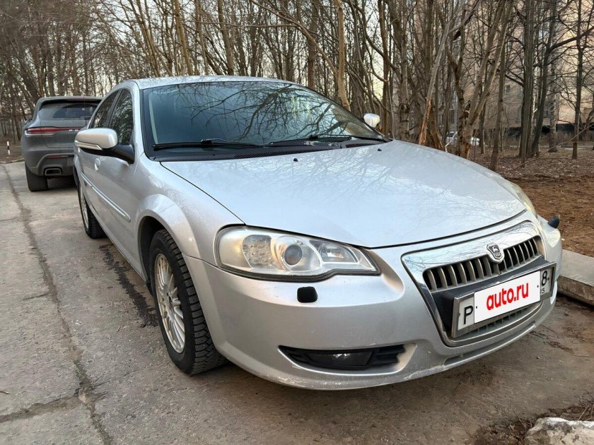 Газ волга сибер