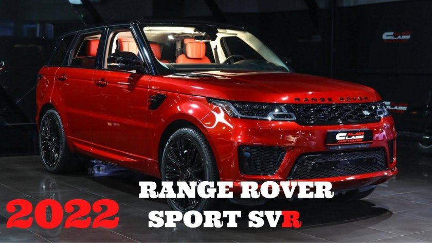 Range Rover Sport SVR 2022
