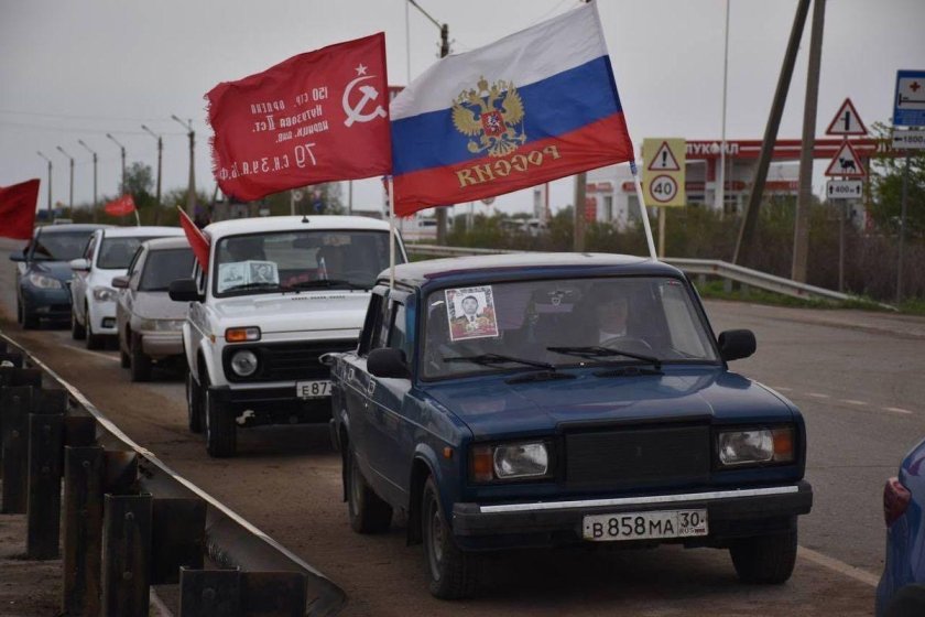 Автопробег 9 мая