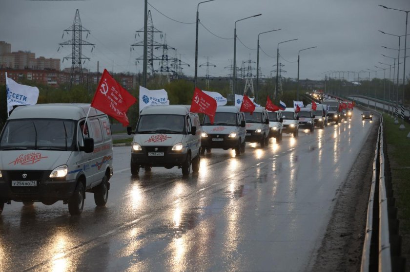 Автопробег Тула 9 мая
