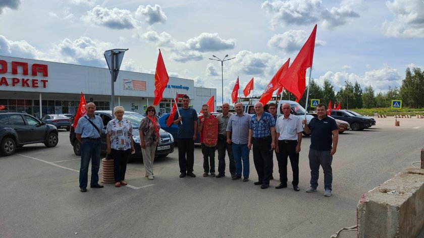 Автопробег