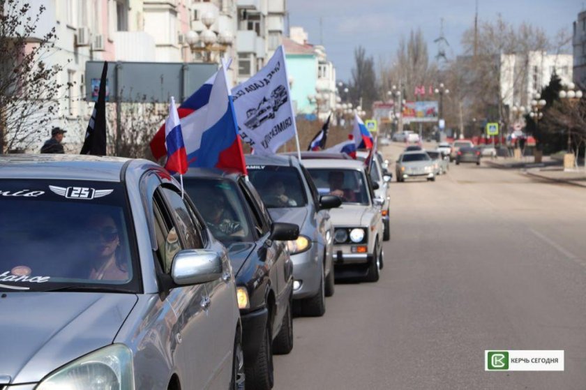 Автопробег Керчь