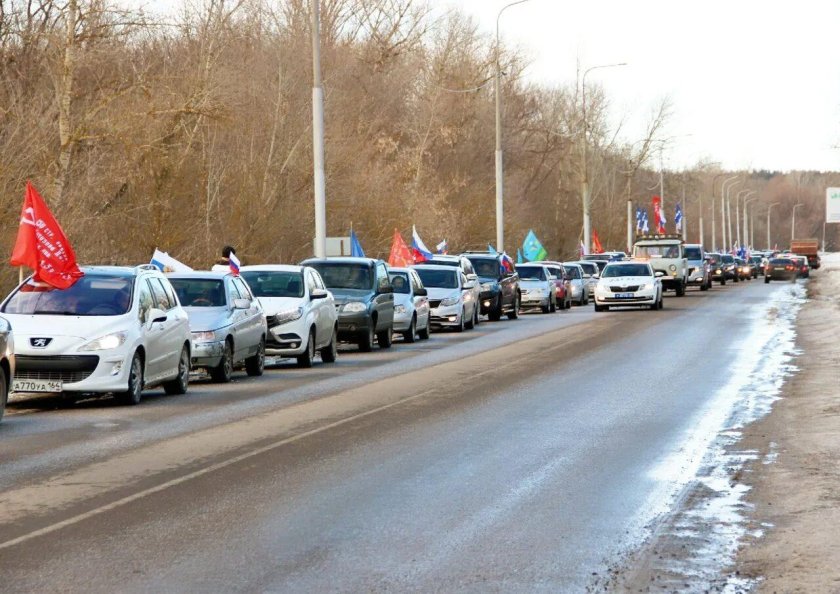 Автопробег z