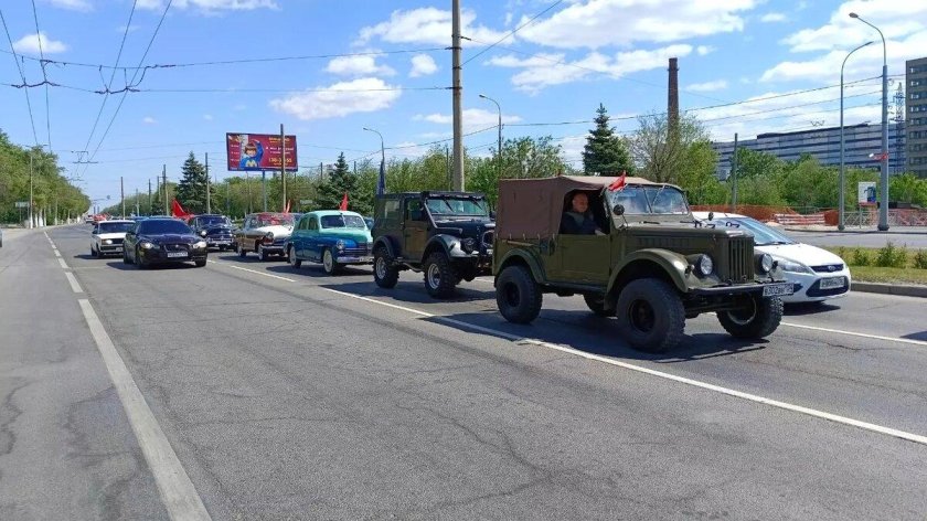 Автомобиль газ 69