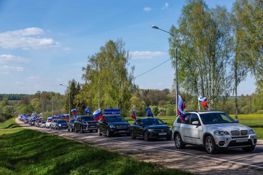 Автопробег с флагом россии