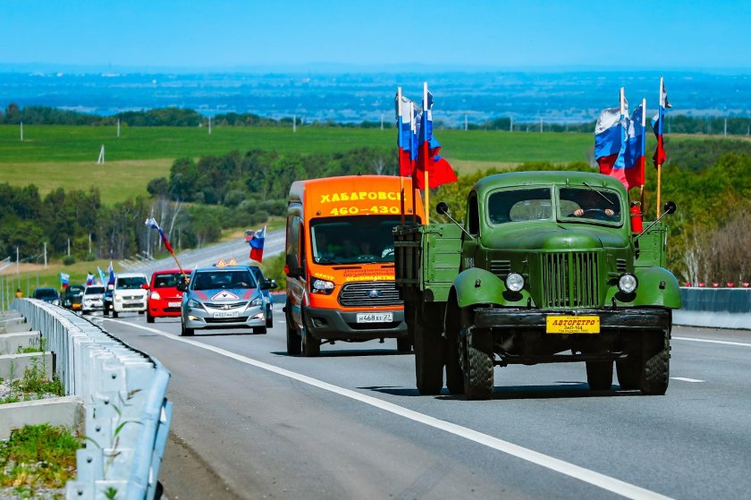 Патриотический автопробег