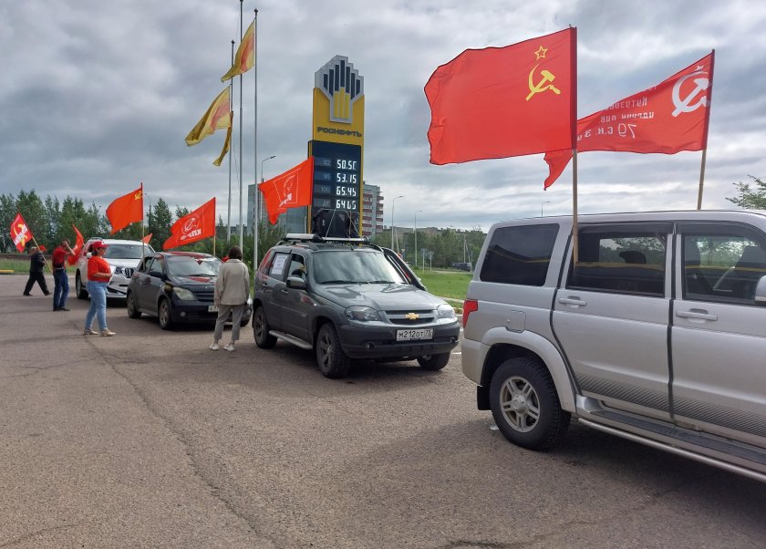 Уаз патриот 2016