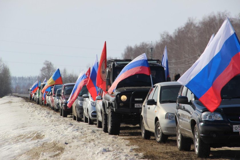 Патриотический автопробег