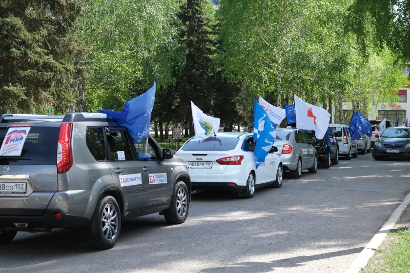 Автопробег ДОСААФ