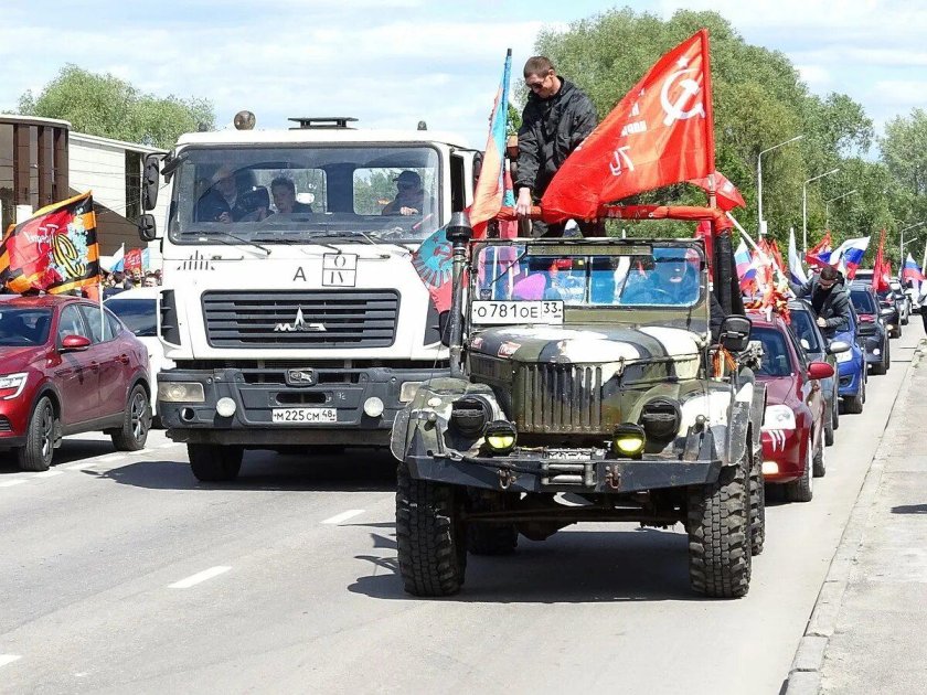 Липецк авто пробег автопробег 9 мая
