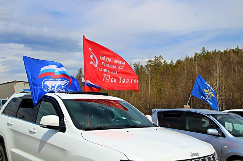 Флаг на машине