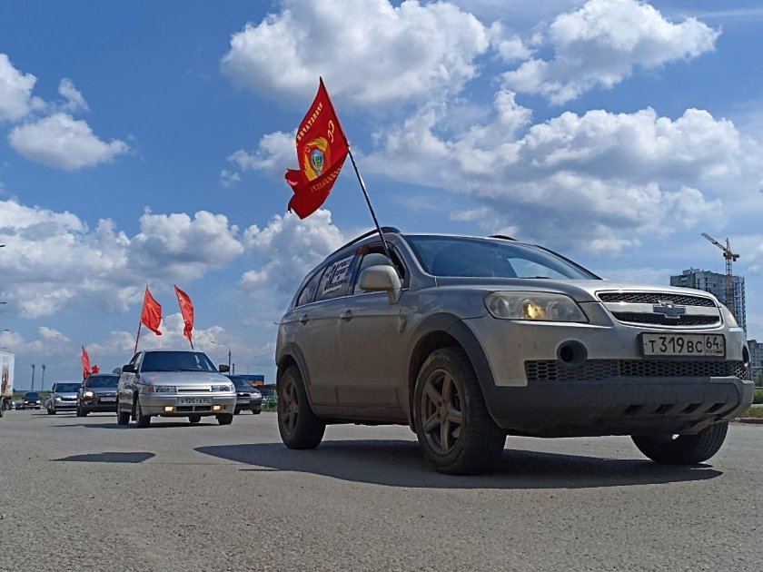 Автопробег Саратов