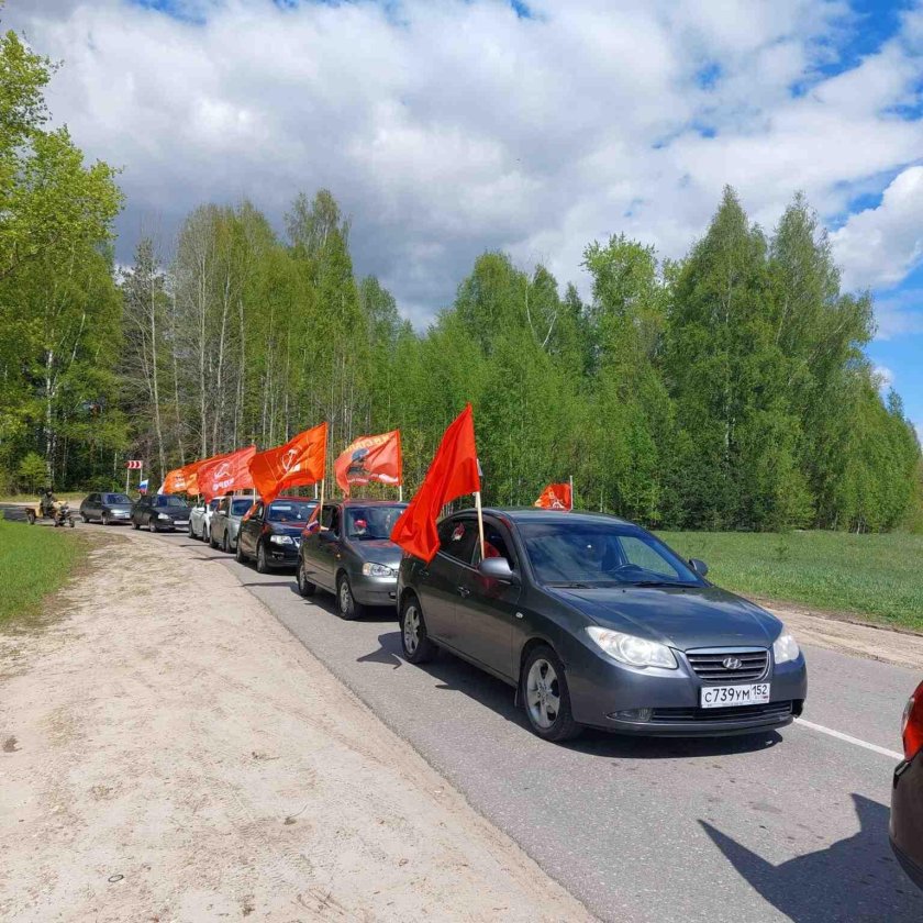 Автопробег день Победы КПРФ Кинешма