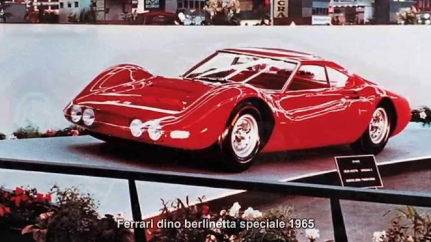 Машины со среднемоторной компоновкой