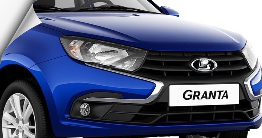 Лада гранта хэтчбек