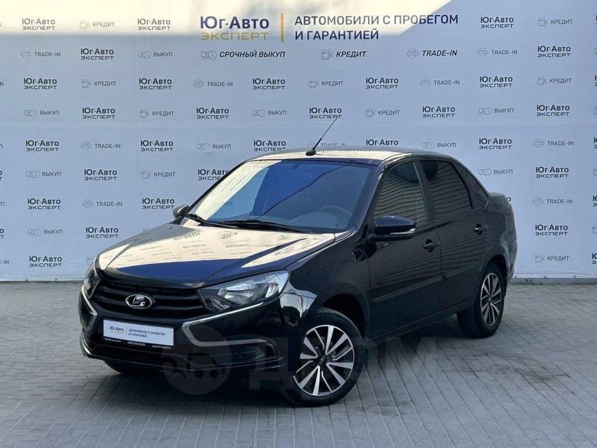 Гранта универсал 2020 цвет